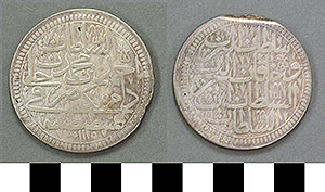 Thumbnail of Coins : Crowns (1971.15.0271)