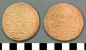 Thumbnail of Coin: Ottoman Empire, Silver Crown (1971.15.0273)
