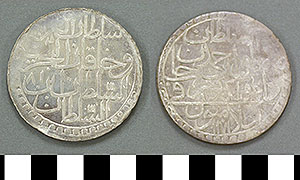 Thumbnail of Coins: Crowns (1971.15.0274)