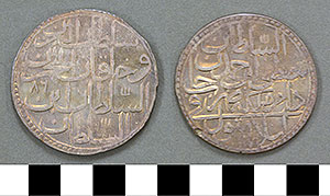 Thumbnail of Coins: Crowns (1971.15.0275)