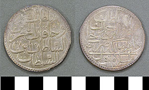 Thumbnail of Coins: Crowns (1971.15.0276)
