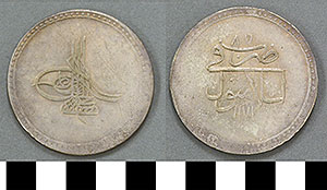 Thumbnail of Coins: Crowns (1971.15.0279)