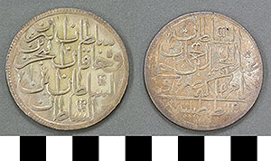 Thumbnail of Coins: Crowns (1971.15.0281)