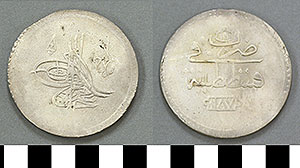 Thumbnail of Coin: Ottoman Empire, Silver Crown (1971.15.0283)