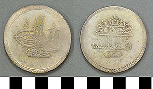 Thumbnail of Coin: Ottoman Empire, Silver Crown (1971.15.0284)