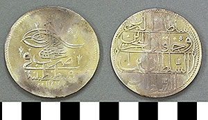 Thumbnail of Coin: Ottoman Empire, Silver Crown (1971.15.0286)