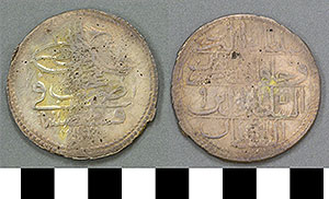 Thumbnail of Coins: Crowns (1971.15.0291)