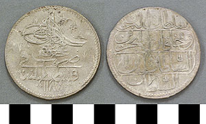 Thumbnail of Coins: Crowns (1971.15.0294)