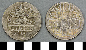 Thumbnail of Coin: Crowns (1971.15.0296)