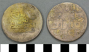 Thumbnail of Coin: Crowns (1971.15.0297)