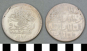 Thumbnail of Coin: Crowns (1971.15.0299)