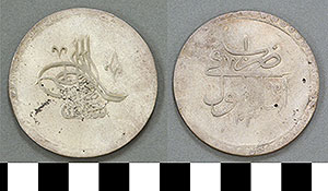 Thumbnail of Coin: Crowns (1971.15.0302)