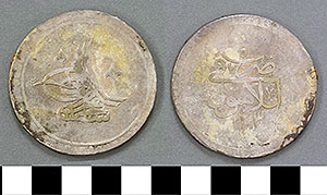 Thumbnail of Coin: Crowns (1971.15.0303)