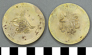 Thumbnail of Coin: Crowns (1971.15.0304)