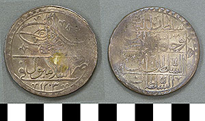 Thumbnail of Coin: Crowns (1971.15.0305)