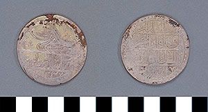 Thumbnail of Coin: Crowns (1971.15.0307)