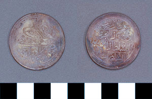 Thumbnail of Coin: Crowns (1971.15.0312)
