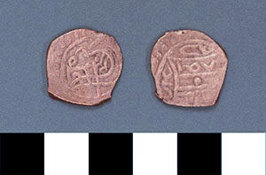 Thumbnail of Coin: Ottoman Empire, Silver Minor (1971.15.0318)