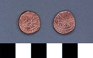 Thumbnail of Coin: Ottoman Empire, Minor (1971.15.0319)