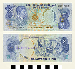 Thumbnail of Bank Note: Republic of the Philippines, 2 Piso (1977.10.0032)