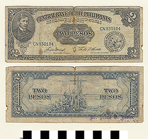 Thumbnail of Bank Note: Republic of the Philippines, 2 Pesos (1977.10.0044)