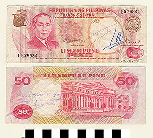 Thumbnail of Bank Note: Republic of the Philippines, 50 Piso (1977.10.0045)