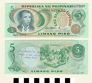 Thumbnail of Bank Note: Republic of the Philippines, 5 Piso (1977.10.0046)