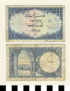 Thumbnail of Bank Note: Egypt, 1 (1978.06.0206)