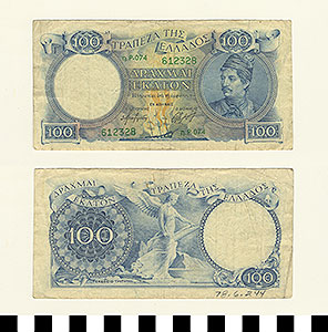 Thumbnail of Bank Note: Greece, 100 (1978.06.0244)