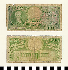 Thumbnail of Bank Note: Greece, 500  (1978.06.0245)