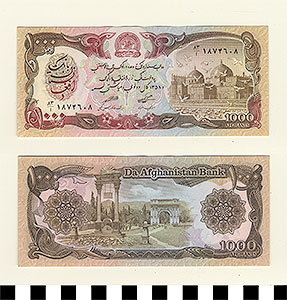 Thumbnail of Bank Note: Islamic Republic of Afghanistan, 1000 Afghanis (1992.23.0005)
