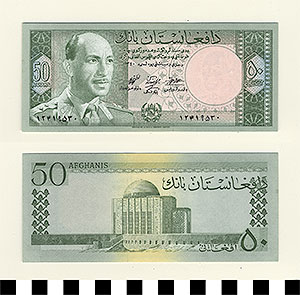 Thumbnail of Bank Note: Islamic Republic of Afghanistan, 50 Afghanis (1992.23.0007)