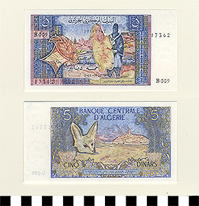 Thumbnail of Bank Note: Algeria, 5 Dinars (1992.23.0014)