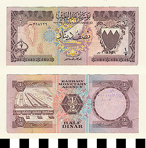 Thumbnail of Bank Note: Bahrain, 1/2 Dinar (1992.23.0100)
