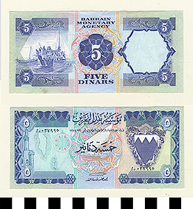 Thumbnail of Bank Note: Bahrain, 5 Dinars (1992.23.0102)