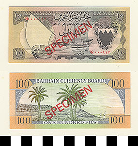 Thumbnail of Bank Note: Bahrain, 100 Fils (1992.23.0103A)