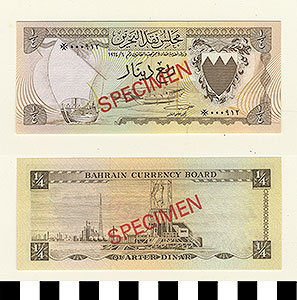 Thumbnail of Bank Note: Bahrain, 1/4 Dinar (1992.23.0103B)