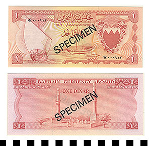 Thumbnail of Bank Note: Bahrain, 1 Dinar (1992.23.0103D)