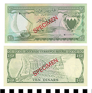 Thumbnail of Bank Note: Bahrain, 10 Dinars (1992.23.0103F)