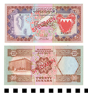 Thumbnail of Bank Note: Bahrain, 20 Dinars (1992.23.0103G)
