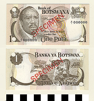 Thumbnail of Bank Note: Botswana, 1 Pula (1992.23.0140A)