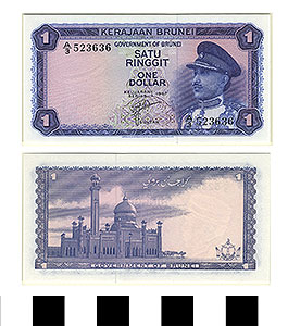 Thumbnail of Bank Note: Brunei Darussalam, 1 Dollar (1992.23.0169)