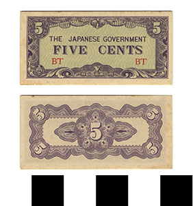 Thumbnail of Bank Note: Japanese Government Burma Occupation, 5 Cents (1992.23.0175)