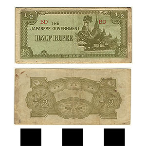 Thumbnail of Bank Note: Japanese Government Burma Occupation, 1/2 Rupee (1992.23.0176B)