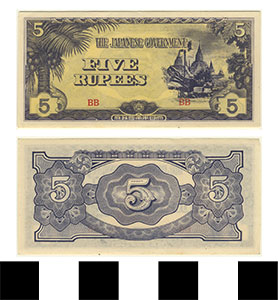 Thumbnail of Bank Note: Japanese Government Burma Occupation, 5 Rupees (1992.23.0177)