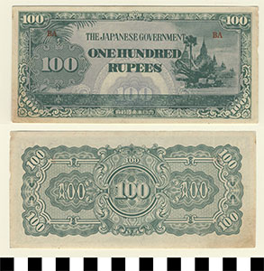 Thumbnail of Bank Note: Japanese Government Burma Occupation, 100 Rupees (1992.23.0179)