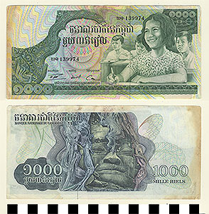 Thumbnail of Bank Note: Kingdom of Cambodia, 1,000 Riels (1992.23.0183)