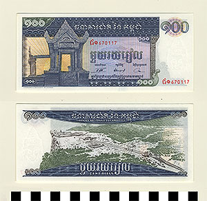 Thumbnail of Bank Note: Kingdom of Cambodia, 100 Riels (1992.23.0186)