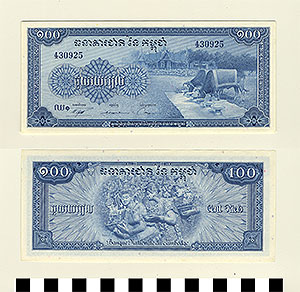 Thumbnail of Bank Note: Kingdom of Cambodia, 100 Riels (1992.23.0187)