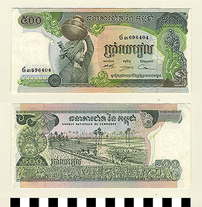 Thumbnail of Bank Note: Kingdom of Cambodia, 500 Riels (1992.23.0188)